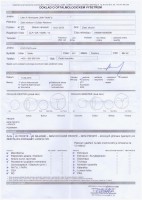 /album/rodokmen/scan-20150924-141137-jpg/
